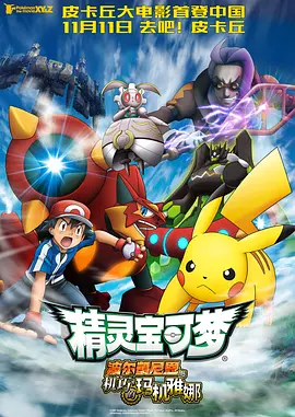 邻家阿姨